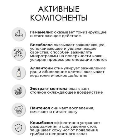 Gehwol Leg Balm Baume Balm for Leg of Feet 125 ml - Buy Online on GoSupps.com