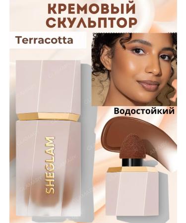 SHEGLAM Cream contouring