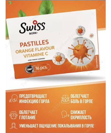 Swiss Pastilles Lollows with orange and vitamin C - Buy Online on GoSupps.com
