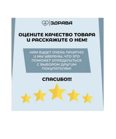 Swiss Pastilles Lollows with orange and vitamin C - Buy Online on GoSupps.com