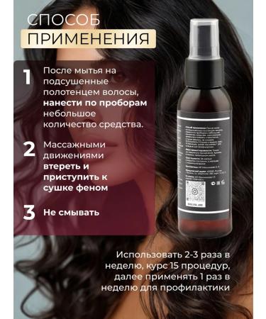28SENSES The remedy against hair loss is indelible - Buy Online on GoSupps.com