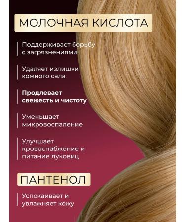 28SENSES The remedy against hair loss is indelible - Buy Online on GoSupps.com