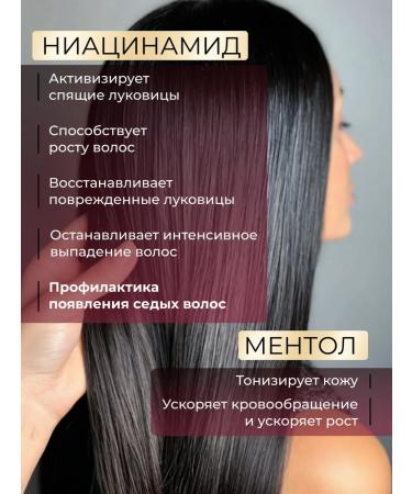 28SENSES The remedy against hair loss is indelible - Buy Online on GoSupps.com