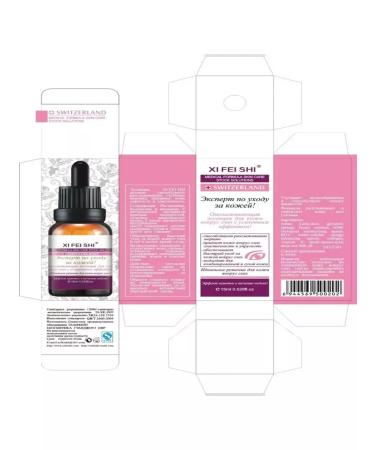 ZaKrasoty Anti -aging serum anti -aging care - Buy Online on GoSupps.com