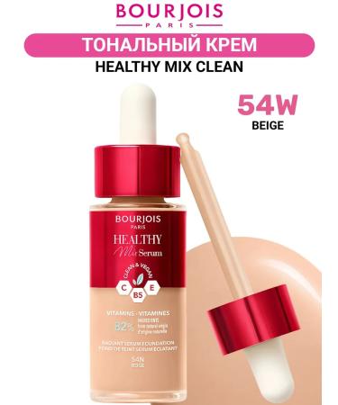 Bourjois Moisturizing tonal cream with a pipette tone No. 54