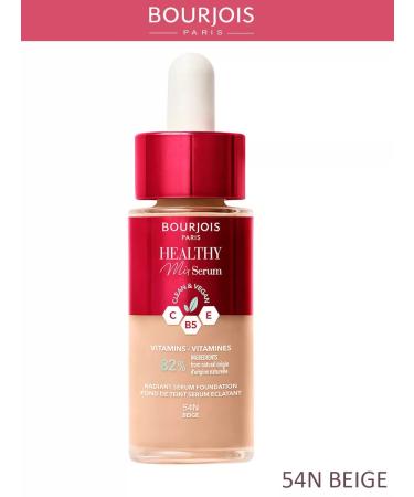 Bourjois Moisturizing tonal cream with a pipette tone No. 54 - Buy Online on GoSupps.com