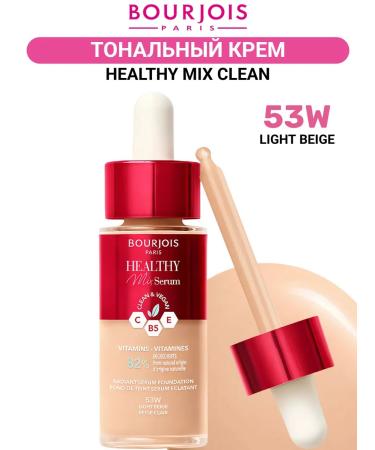 Bourjois Moisturizing tonal cream with a pipette tone No. 53