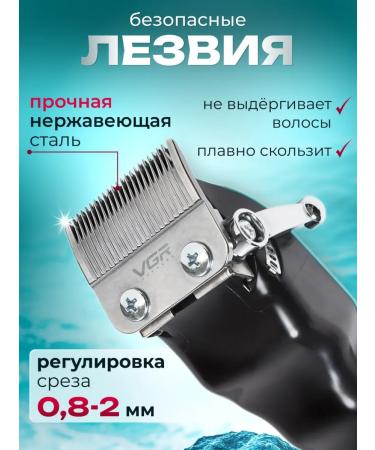 NADISHOP Carriage machine Male Professional - Buy Online on GoSupps.com