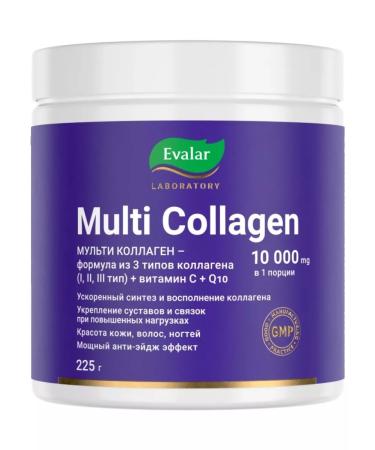 Evalar Multi collagen powder weighing 225 g