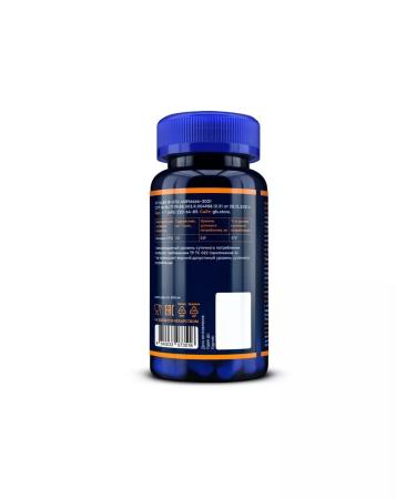 Global Healthcare LLC Vitamin A GLS 10 000 me dietary supplement for the skin and vision 60 capsules 2Up - Buy Online on GoSupps.com