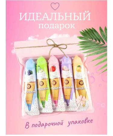 GEGEMON Gift set of hand cream mini 5 pieces - Buy Online on GoSupps.com