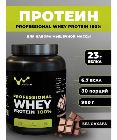 VIMGYM Wheythly protein cocktail Whey Protein