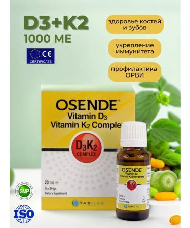 Tabila Vitamins D3 K2 complex T rkiye - Buy Online on GoSupps.com