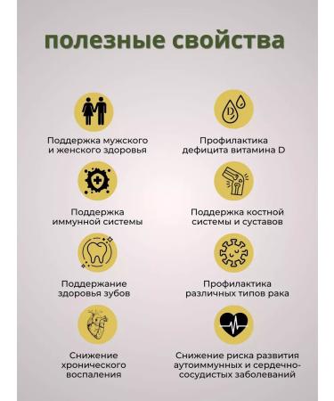 Tabila Vitamins D3 K2 complex T rkiye - Buy Online on GoSupps.com