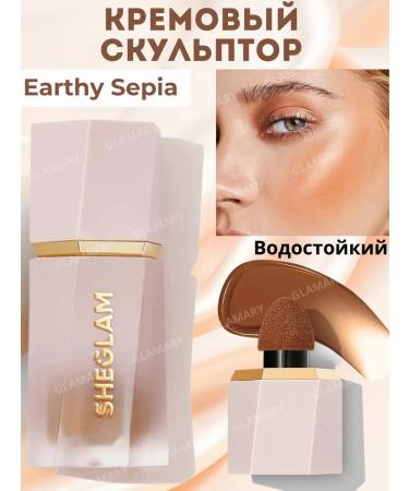 SHEGLAM Contouring is liquid