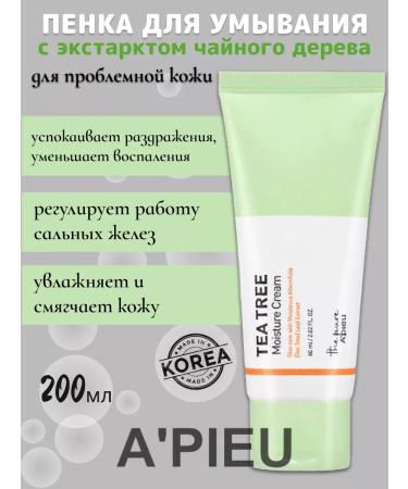 A'Pieu Cleaning foam for washing problem skin 200 ml