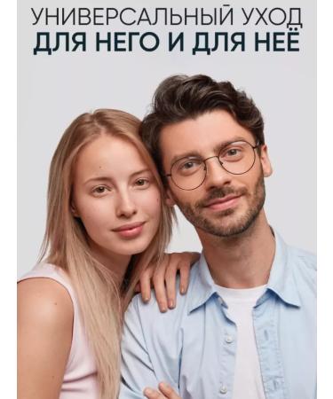 A'Pieu Cleaning foam for washing problem skin 200 ml - Buy Online on GoSupps.com