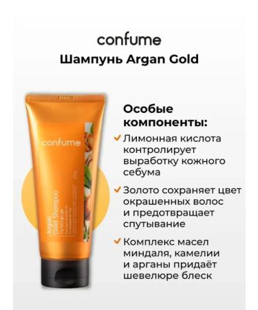 WELCOS Restoring hair shampoo Korea 200ml - Buy Online on GoSupps.com