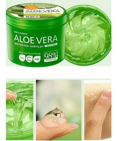 WELCOS Moisturizing body gel with Aloe Vera 300ml - Buy Online on GoSupps.com