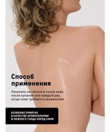 WELCOS Moisturizing Korea perfumed body lotion 560ml - Buy Online on GoSupps.com