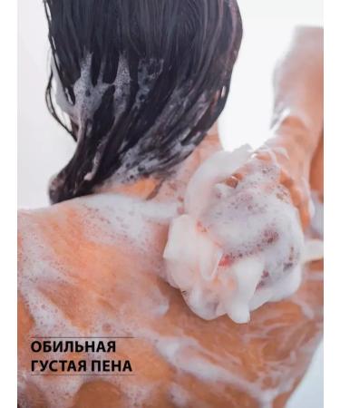 WELCOS Perfumed shower gel peach 560ml - Buy Online on GoSupps.com