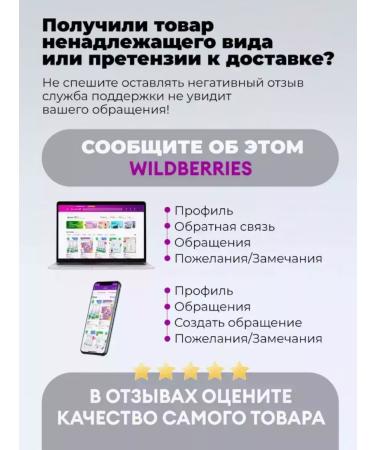 WELCOS Lip balm with extract of Korea lemon - Buy Online on GoSupps.com