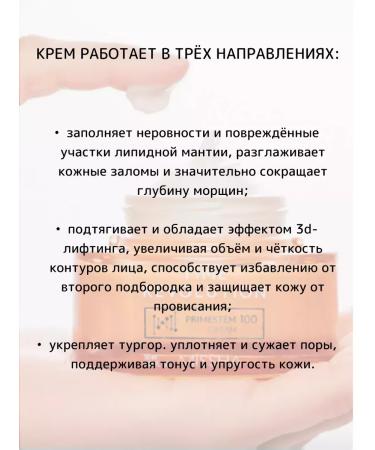 MISSHA A set of sample facial care of Misha's face (1ml*3pcs) - Buy Online on GoSupps.com