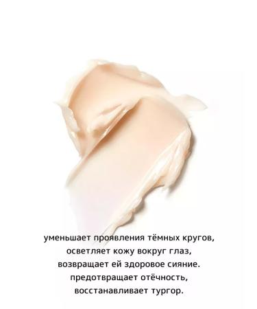 MISSHA A set of sample facial care of Misha's face (1ml*3pcs) - Buy Online on GoSupps.com