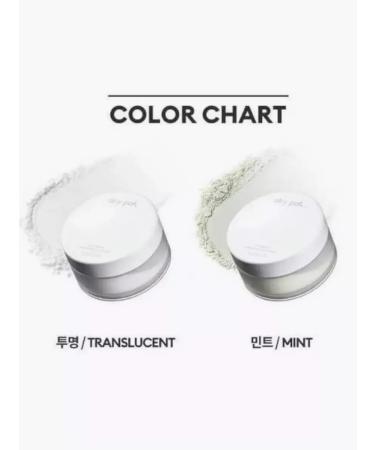 MISSHA Mating scattered powder Airy Pot Powder Mint - Buy Online on GoSupps.com