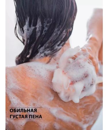 WELCOS Perfumed cream gel shower Persik 230ml - Buy Online on GoSupps.com