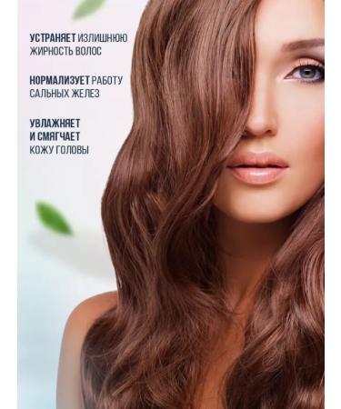 WELCOS Exiting air conditioner for hair and scalp 500ml - Buy Online on GoSupps.com