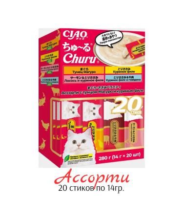 Inaba Cotton for cats Assorted with tuna and chicken fillet 280 grams