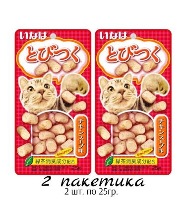 Inaba Baked treat for cats chicken broth 25 g x 2 pcs