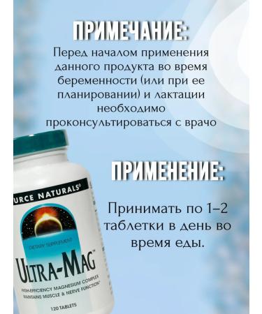 iHerb Magnesium citrate with vitamin B6 - Buy Online on GoSupps.com
