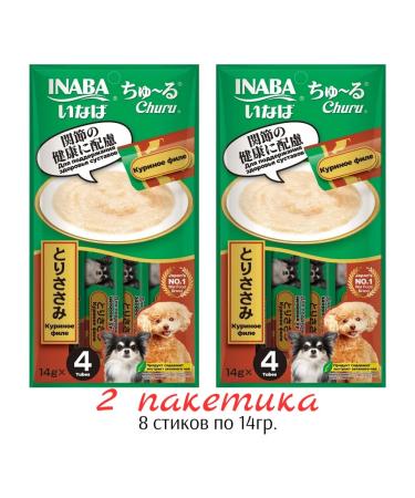 Inaba Dog treating chicken for joint health