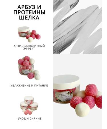 MariLena Art Sugar body scrub - Buy Online on GoSupps.com