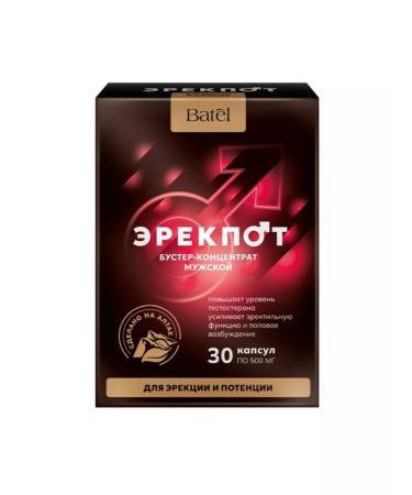 Batel Male Booster Contractor for Erection and Potency "Erekpot" - Buy Online on GoSupps.com