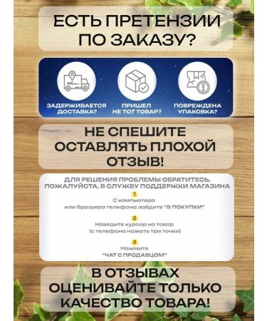 Florans Manicure set - Buy Online on GoSupps.com