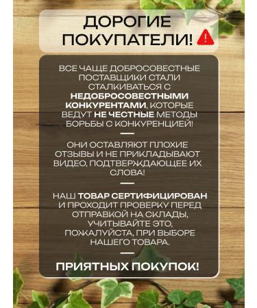 Florans Manicure set - Buy Online on GoSupps.com