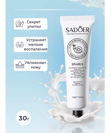 SPARCLI Moisturizing hand cream set - Buy Online on GoSupps.com