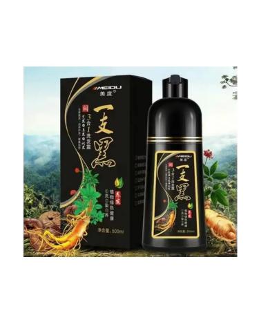 JADO MEIDU paint shampoo