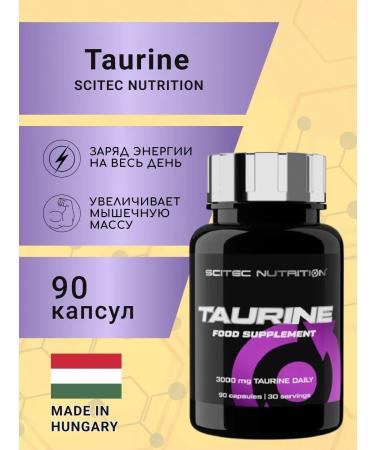 Scitec Nutrition L-Taurine L-Taurine amino acid (90 caps)