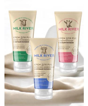 Set of hand creams 3 pieces