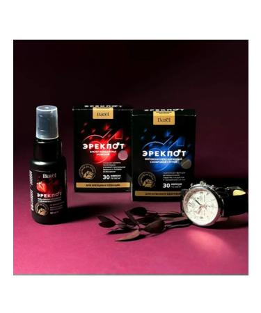 Batel Phytocomplex Native for men "Erekpot" - Buy Online on GoSupps.com
