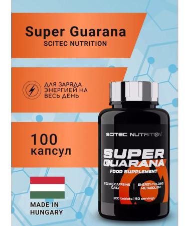 Scitec Nutrition Guarana Super Guarana (100 tab)