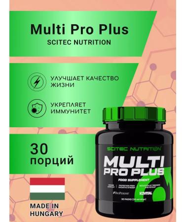 Scitec Nutrition Vitamins Multi Pro Plus (30 PAK)