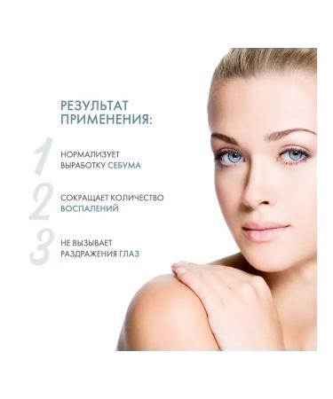 Bioderma Cleaning gel moss for oily and problem skin 500 ml - Buy Online on GoSupps.com