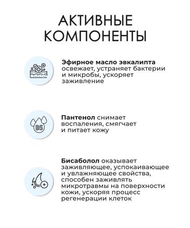 Gehwol Salve for Cracked Skin Ointment from cracks 75 ml - Buy Online on GoSupps.com