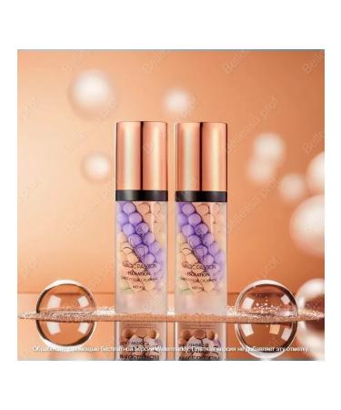 BELLESSA PROF Base for makeup tricolor Magic Passion set 2 pieces - Buy Online on GoSupps.com