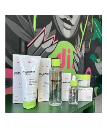 YEPPDA Facial care set from - Buy Online on GoSupps.com